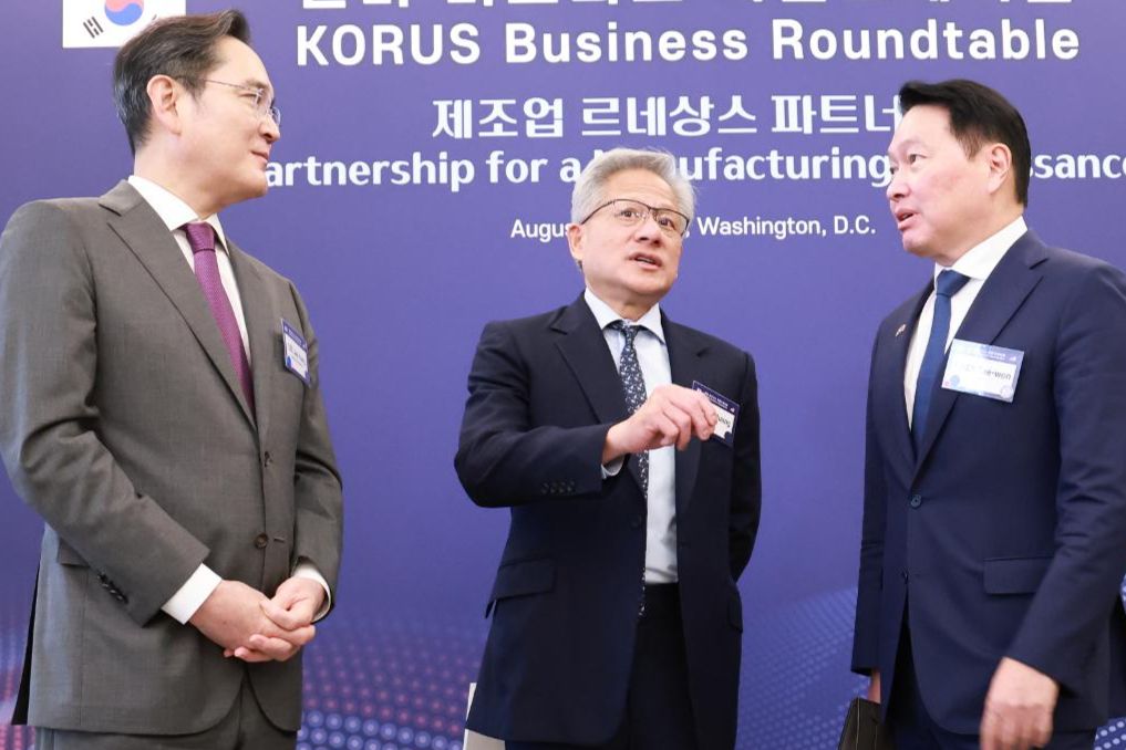 APEC CEO Summit in spotlight for possible attendance of tech gurus - The Korea Times